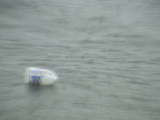 jug